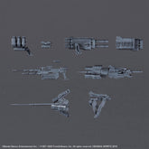 30MM-AC WEAPON SET 02